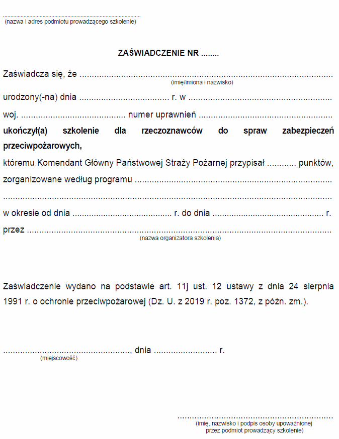 Zawiadomienie o szkoleniach / ukończeniu szkolenia dla rzeczoznawców do spraw zabezpieczeń przeciwpożarowych