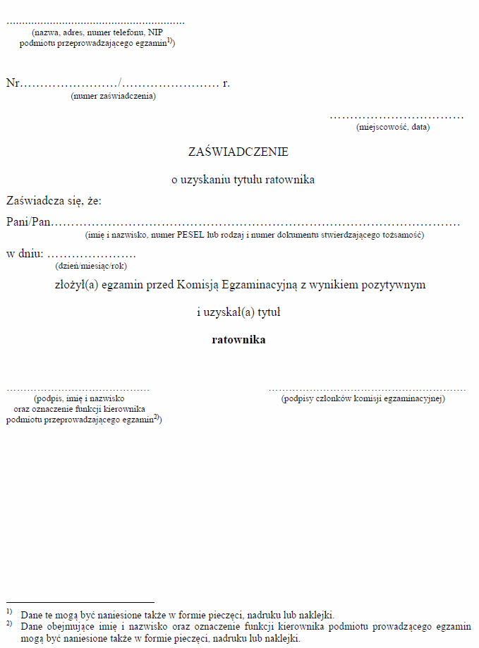 Zaświadczenie o uzyskaniu tytułu ratownika kwalifikowanej pierwszej pomocy medycznej