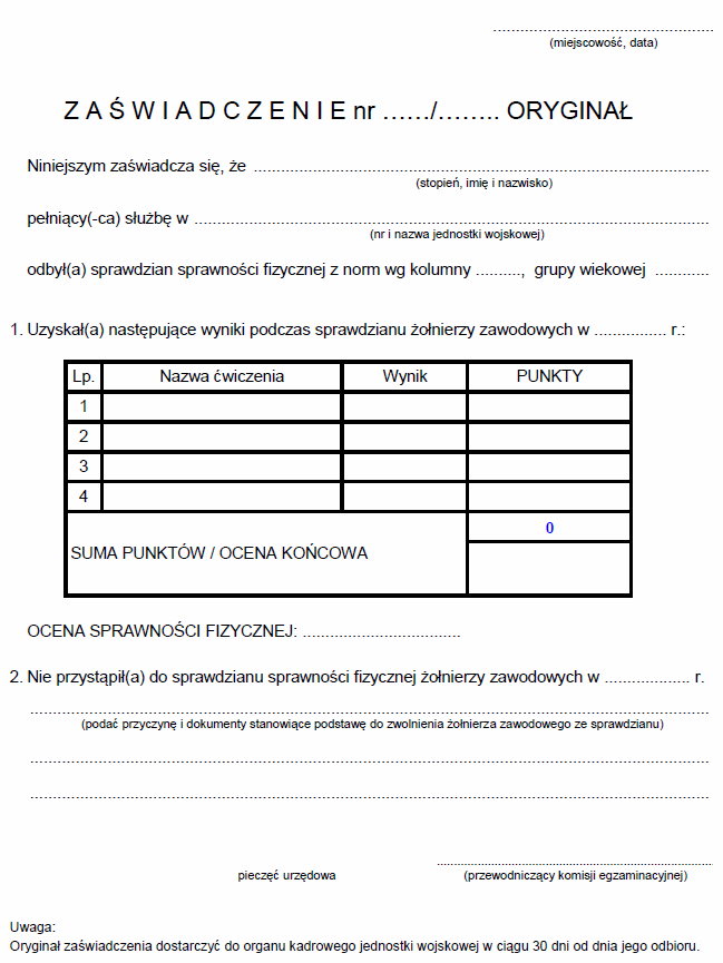 Karta sprawdzianu sprawności fizycznej żołnierza zawodowego wraz z zaświadczeniem o jego zaliczeniu