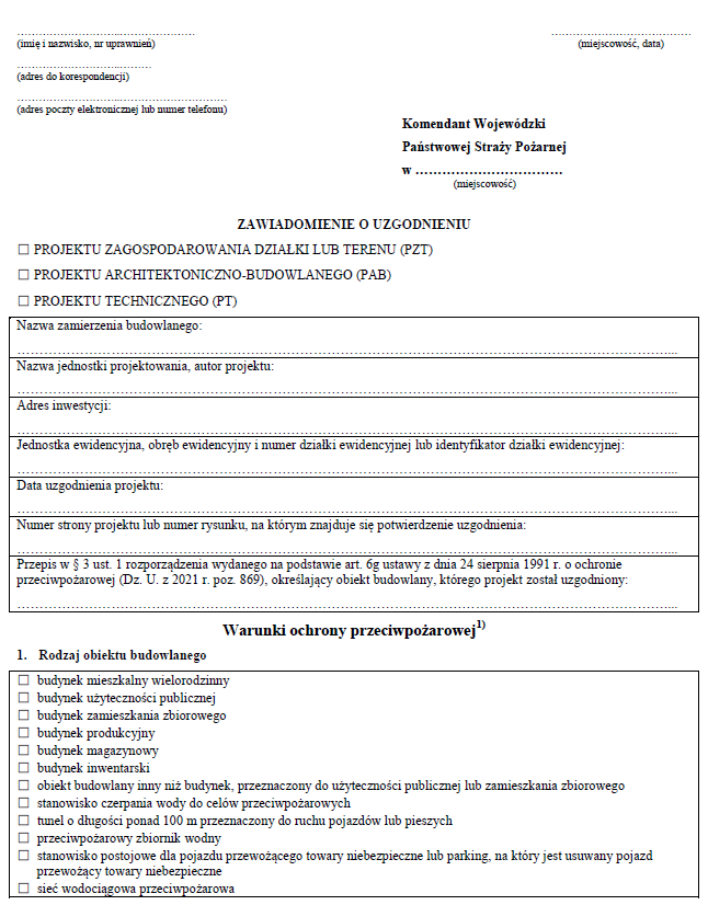 Zawiadomienie o uzgodnieniu projektu zagospodarowania działki lub terenu (PZT), projektu architektoniczno-budowlanego (PAB), projektu technicznego (PT)