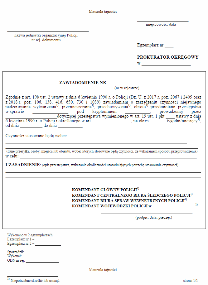 Dokumentowanie przez Policję niejawnego nadzorowania wytwarzania, przemieszczania, przechowywania i obrotu przedmiotami przestępstwa