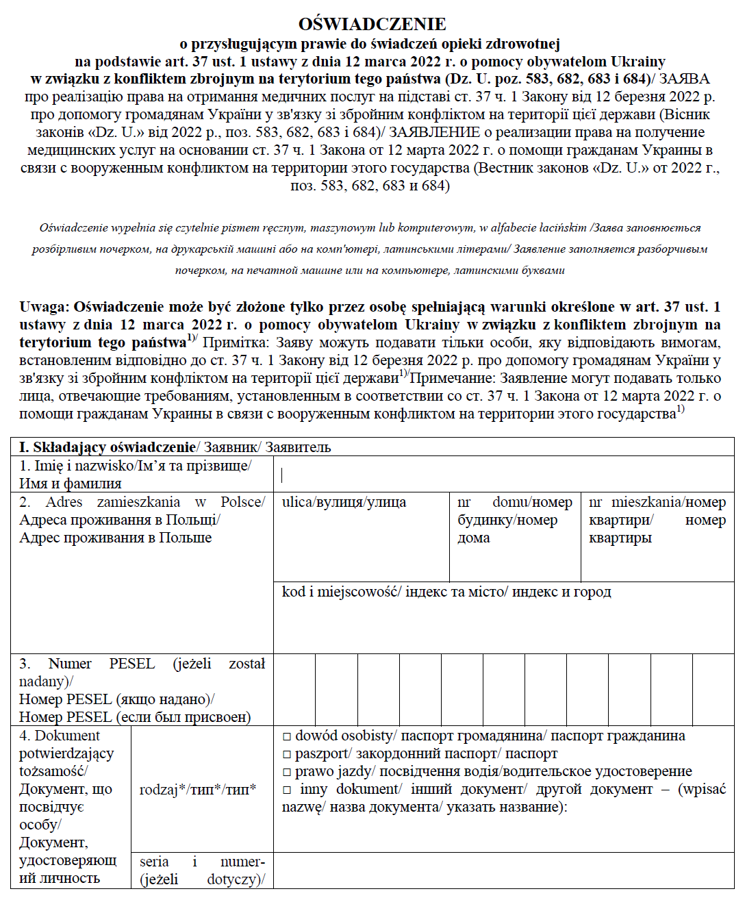 Oświadczenia o prawie do świadczeń opieki zdrowotnej obywatelom Ukrainy
