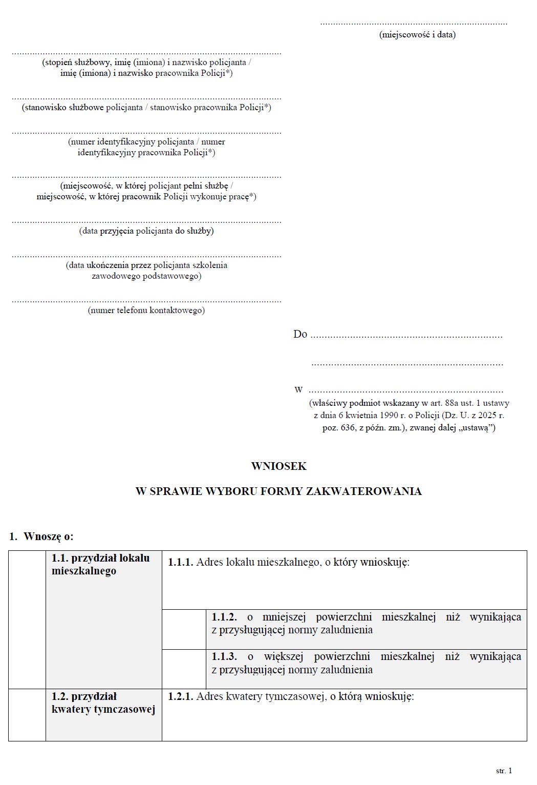 Zakwaterowanie w Policji – Wzory wniosków z rozporządzenia MSWiA (Dz.U. 2025 poz. 1476)