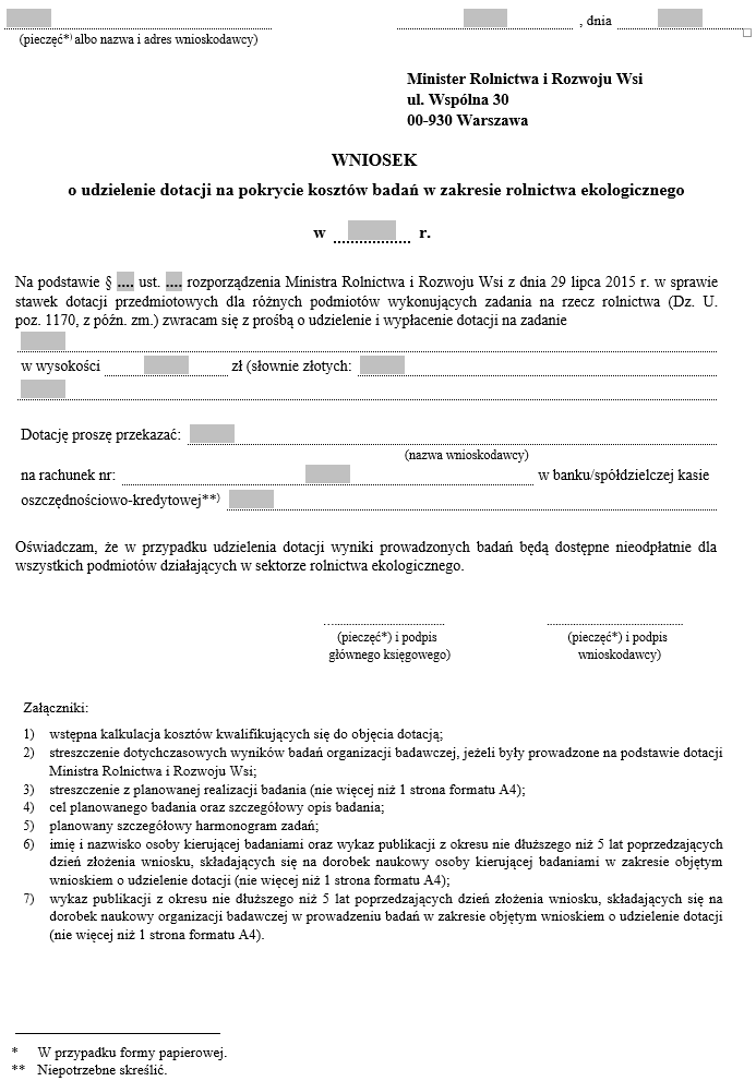 Formularze dotyczące podmiotów wykonujących zadania na rzecz rolnictwa